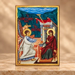 ΜΕΣΑΙΑ ΕΙΚΟΝΑ 18x30