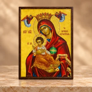 ΙΣΙΑ ΜΙΚΡΗ ΕΙΚΟΝΑ 15x11